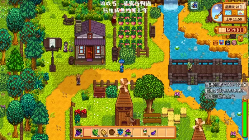 【2022-07-08 22点场】无智的旋律：旋律的联机大厅