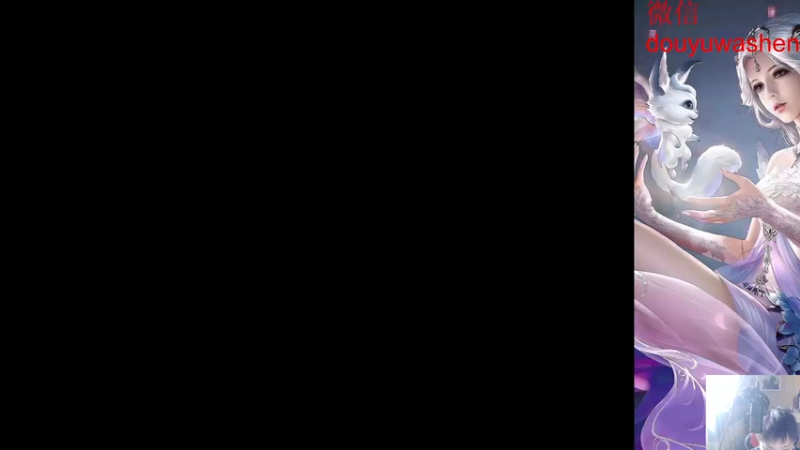 【2022-07-10 16点场】小小青蛙笑i：蛙神：千篇一律 野区是我家