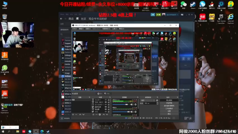 【2022-07-10 19点场】阿俊丶ll：【阿俊】钻粉双倍！白给之王！