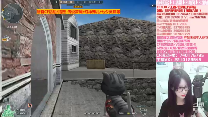 【2022-07-09 22点场】情久月姐姐：传说梦魇/幻神宠儿/荣耀扑克牌