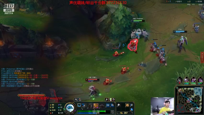 【2022-07-09 22点场】王纪超666：通宵 上大师