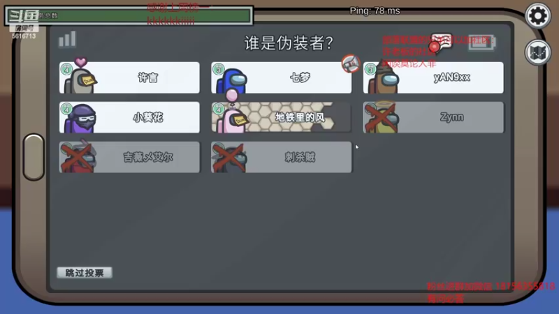 【2022-07-09 21点场】许言0407：许言0407的直播间