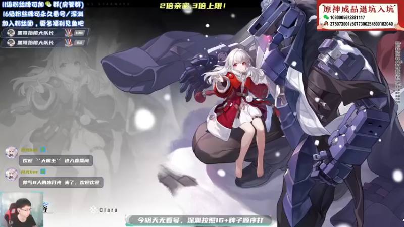 【2022-07-09 13点场】月光大魔王丶：【月光】马斯克礁土著民