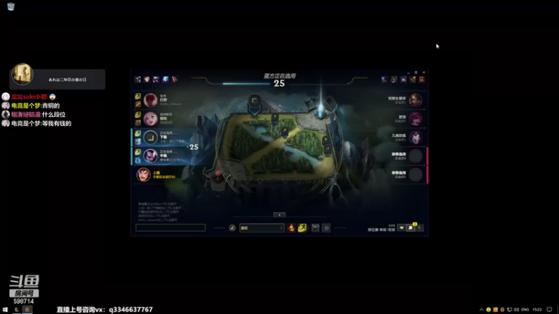 【2022-07-10 15点场】小君盖伦King：斗鱼小君盖伦yyds~