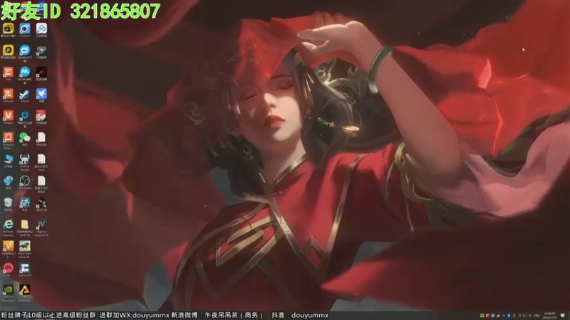 【2022-07-10 10点场】午夜抹抹茶：今天必出3星因子！！
