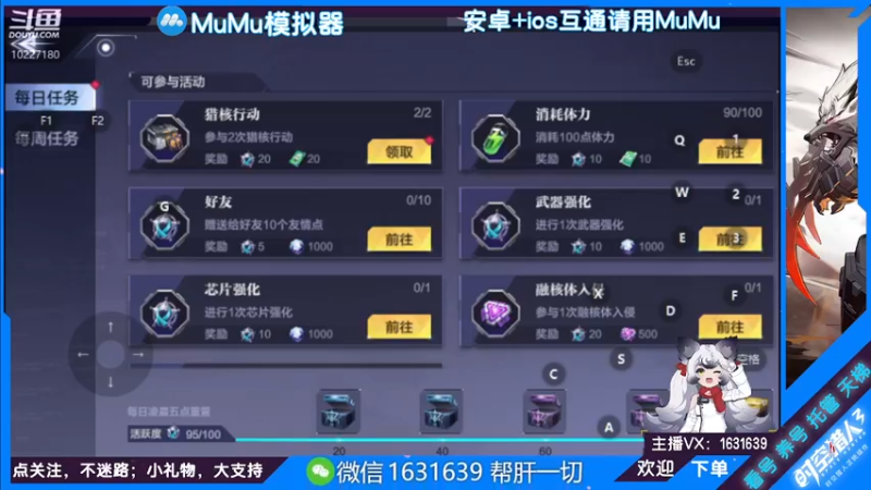 【2022-07-05 12点场】蓝精灵YonHen：纯属娱乐~ 10227180