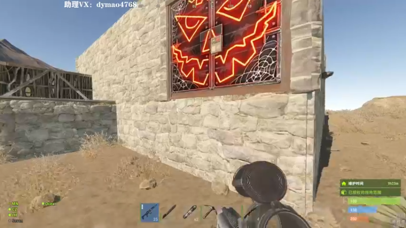 【2022-07-10 00点场】Happy丨猫腻：【猫腻】末日生存游戏 每晚20：30开播