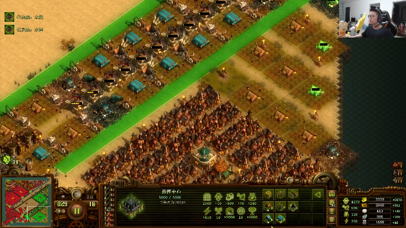 【英雄联盟】余小C真的很强的精彩时刻 20220710 20点场