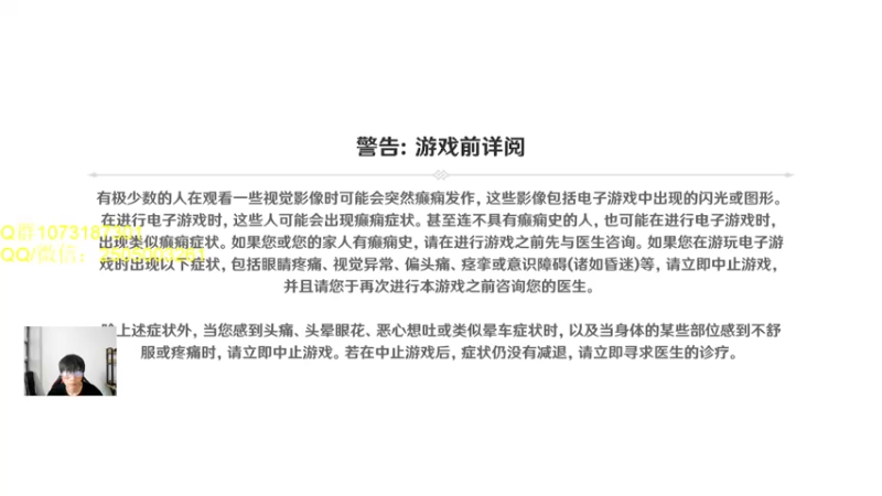 【2022-07-10 17点场】诗白集：世界……拒绝了我。