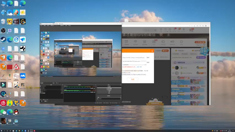【2022-07-10 18点场】BLUE呀丶：8点开摄像头！
