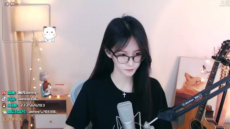 【2022-07-10 21点场】阿冷aleng丶：（钻粉卡）周日晚上9点