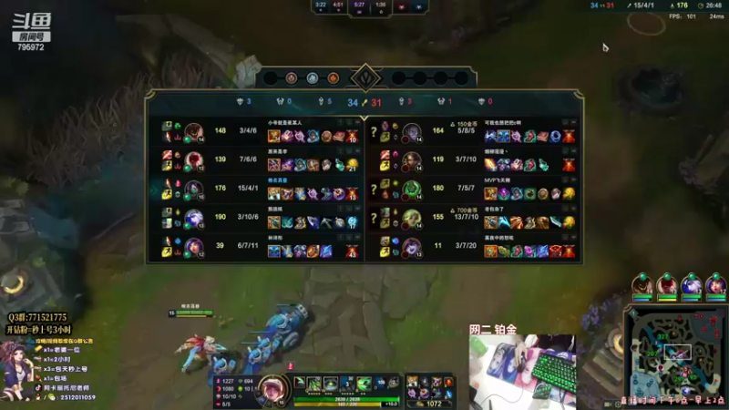 【2022-07-10 02点场】Akl托尼老师：世界顶尖阿卡丽炼金罐，宝珠，咳血，创始人