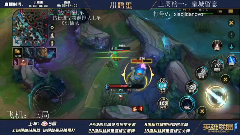 【2022-07-10 17点场】西瓜太浪xx：想喝咖啡的进来