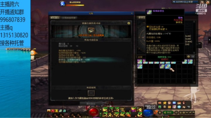 未央 还好我没放弃 终于等到你