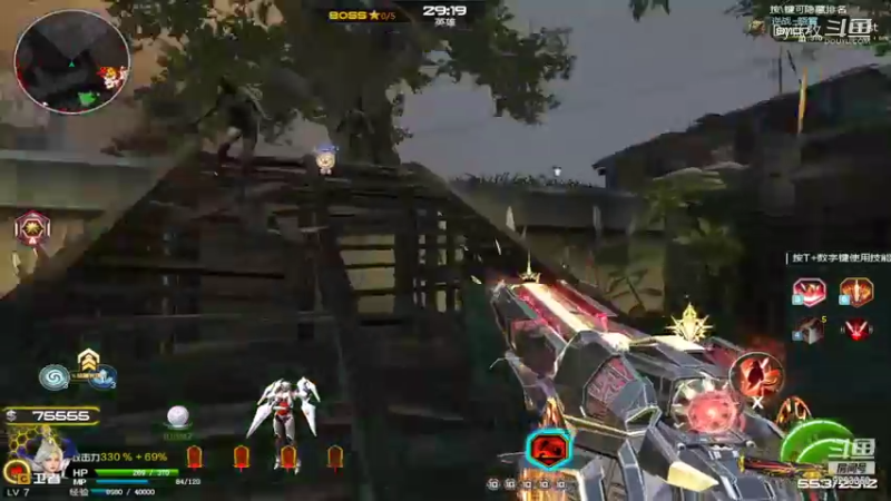 【CS：GO】Dy蓝牧的精彩时刻 20220705 23点场(2)