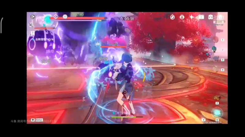 原神
