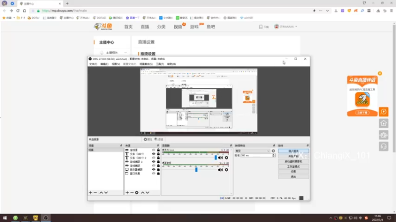 【2022-07-04 11点场】芥末AAAAA：你努力。剩下交给天意