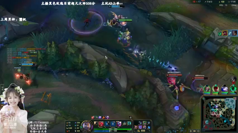 【2022-07-10 11点场】苏宛儿丶：宛儿：超凡大师局