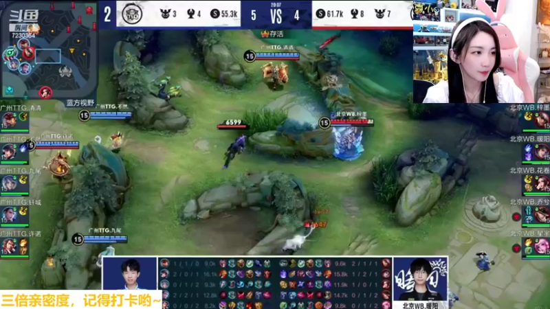 【2022-07-10 19点场】解说小鹿呀：三倍：狼队 vs eStar