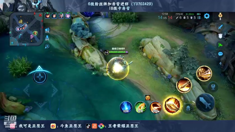 【2022-07-10 00点场】亚瑟王丶Z：善语结善缘 温柔每一天