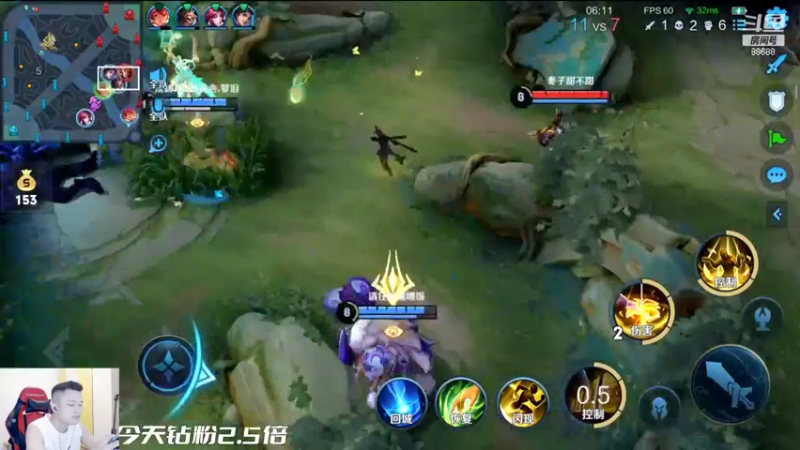 【2022-07-09 22点场】韩跑跑ovo：梦泪 6点6 葛大爷 居居五排