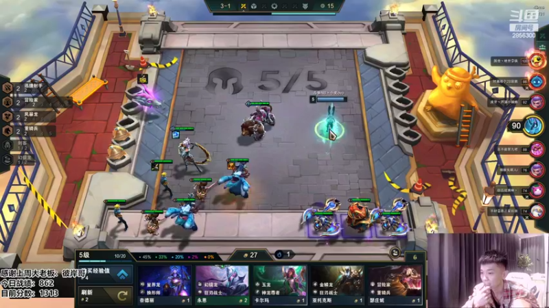 【2022-07-09 21点场】NB丶条皮兄弟：1360开心上分啦！