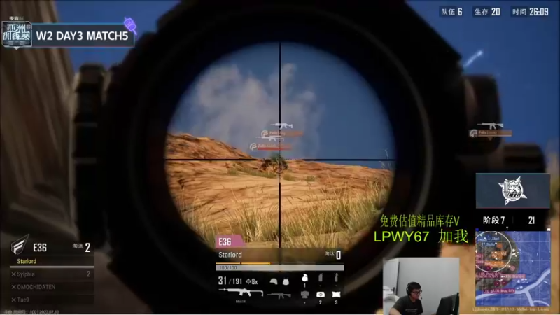 【2022-07-10 21点场】067QAQ：没招了不播咋整啊666！