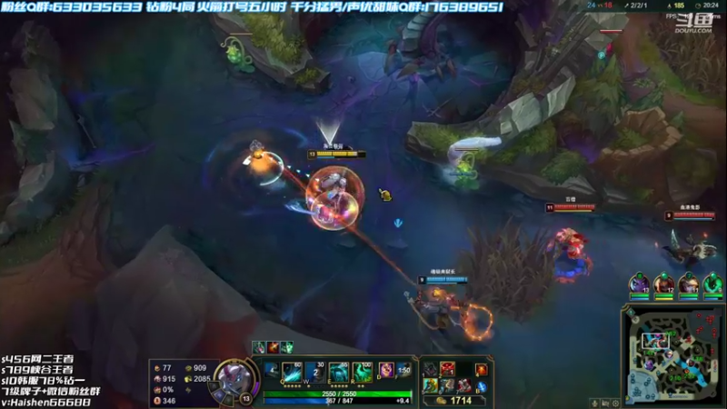 【2022-07-10 17点场】海神丶俄洛伊：峡谷俄洛伊独苗