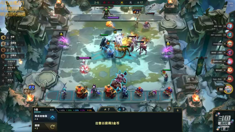 【2022-07-10 15点场】稀嚷丶：【今天我要当金陵王！】