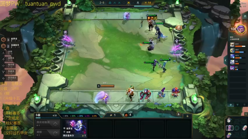 【2022-07-10 18点场】阿陈ctw：你是什么牌子的泥头车啊？