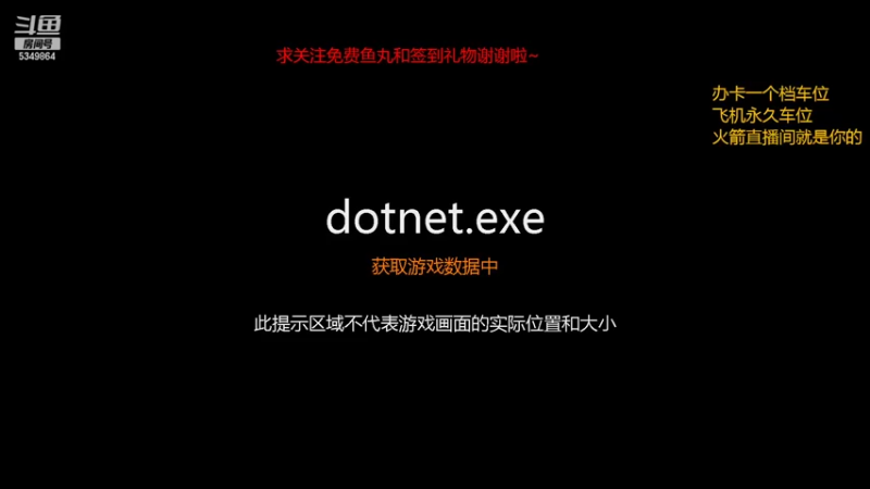 【2022-07-09 19点场】请叫我总攻大人丶：下饭坐牢轮回不止