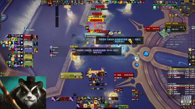 【2022-07-08 19点场】灬残丿月灬：月：DKT真好玩~