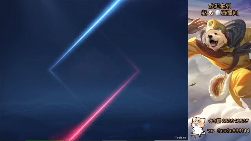 【2022-07-10 18点场】荣耀英雄宋人头：日常给号刷金币