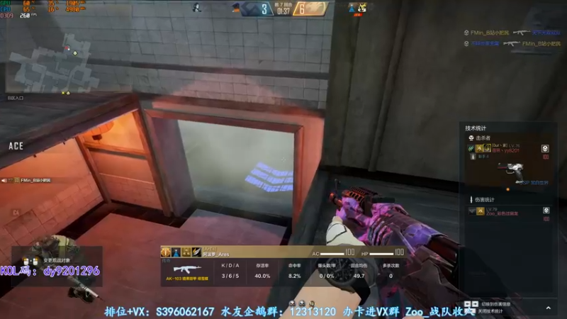 【2022-07-02 23点场】宋狮猴：干拉，不是白给，就是三杀