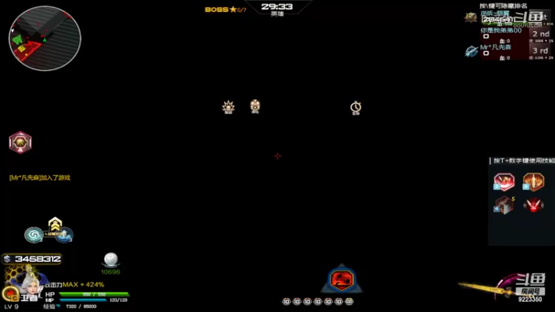 【CS：GO】Dy蓝牧的精彩时刻 20220705 23点场(5)