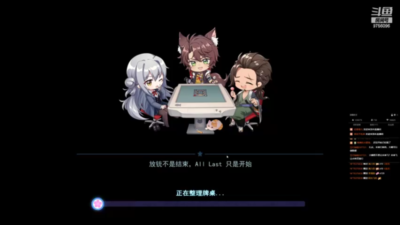【2022-07-09 17点场】YTG丶落幕：苏州KSG VS XYG