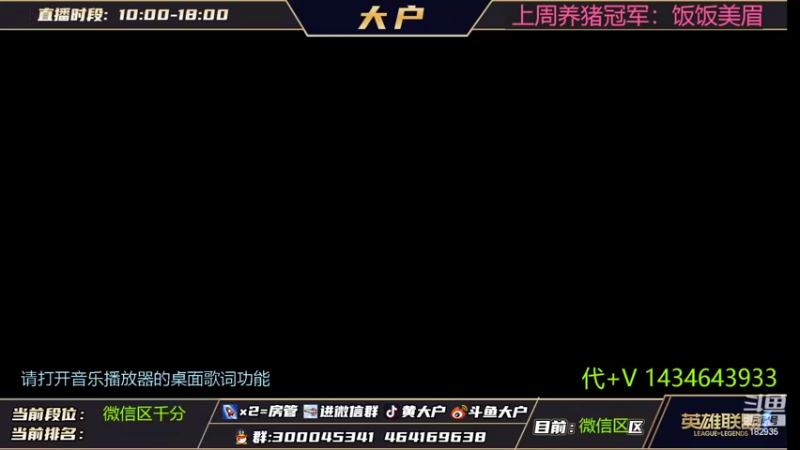 【2022-07-09 08点场】大户呀：翡翠钻石不是有手就行吗