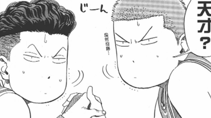 雀魂 一局 第三