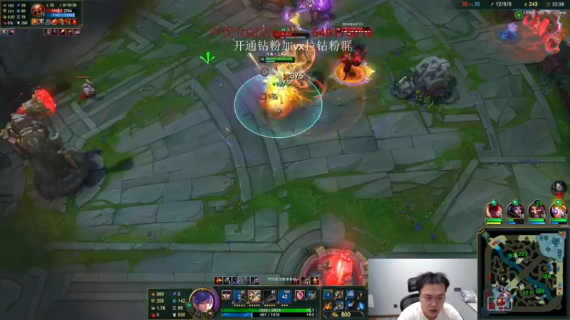 【2022-07-10 02点场】jjking剑姬：世界第一剑姬，大师晋级赛！