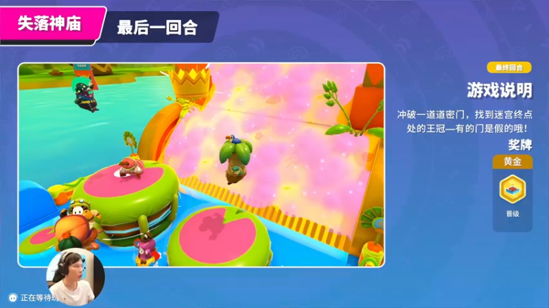 【2022-07-10 14点场】超级小桀：你真以为马里奥是个简单的游戏？？