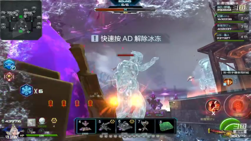 【CS：GO】Dy蓝牧的精彩时刻 20220705 22点场(10)