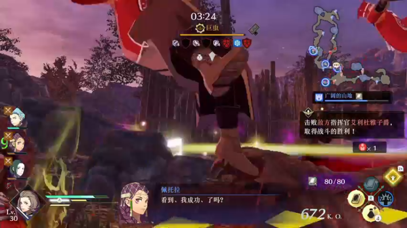 【2022-07-09 23点场】逗你玩Cloud：新一天的GAME之夜