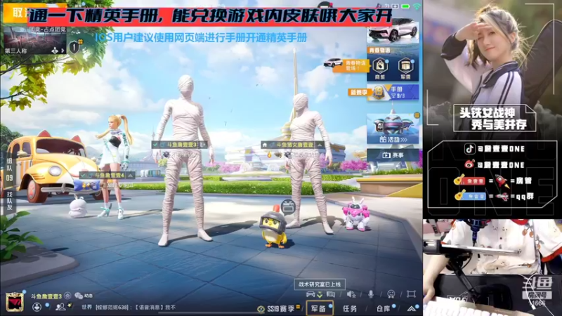 【2022-07-10 14点场】詹壹壹：小詹赛季初猛攻~~！！