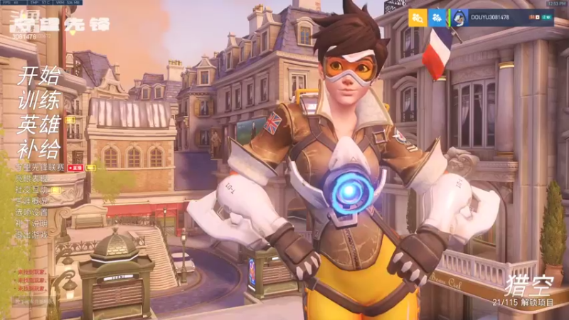 【2022-07-09 12点场】陌陌孖然：小陌：新赛季该上大分了