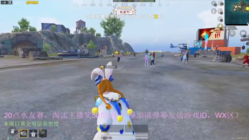 【2022-07-09 20点场】你看着办吧哼：ʕ•͡•ʔ 神智不清直播间