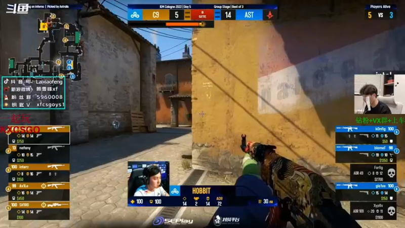 【2022-07-09 22点场】赖小峰：最温柔的直播间 93936