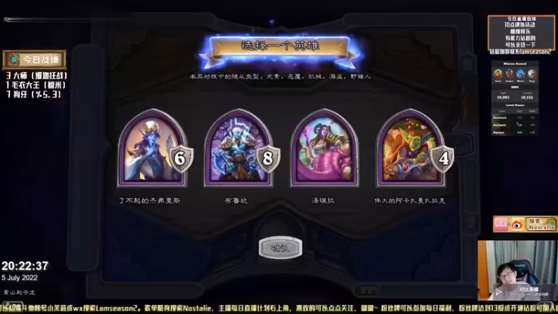 【No总の酒馆日常】小猫咪，这就是你的七人之力？