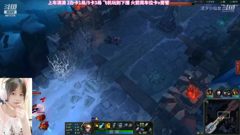 【和平精英】洁夕小仙女的精彩时刻 20220709 19点场(1)