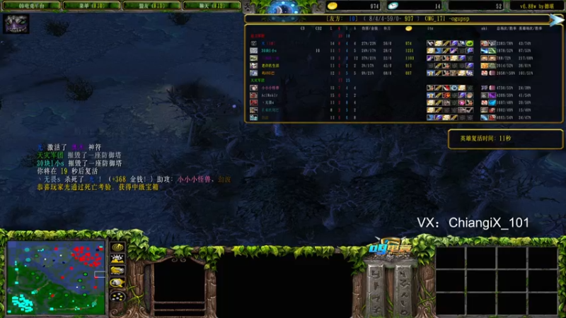 【2022-07-08 16点场】芥末AAAAA：你努力。剩下交给天意