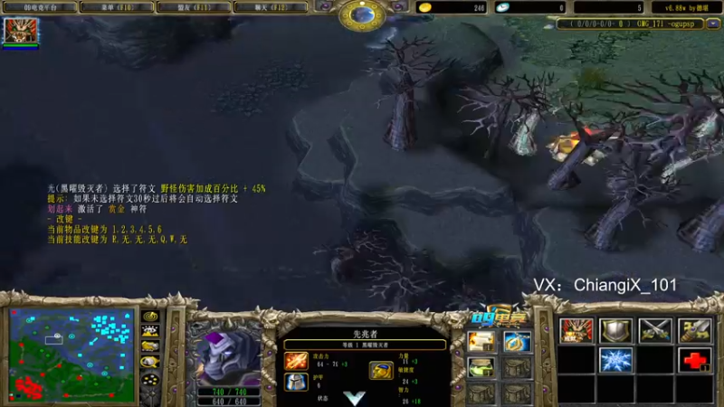 【2022-07-09 23点场】芥末AAAAA：你努力。剩下交给天意